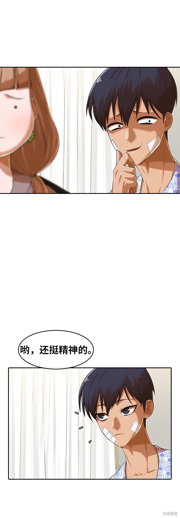 第179话