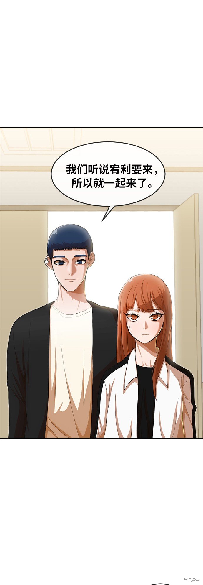 第179话