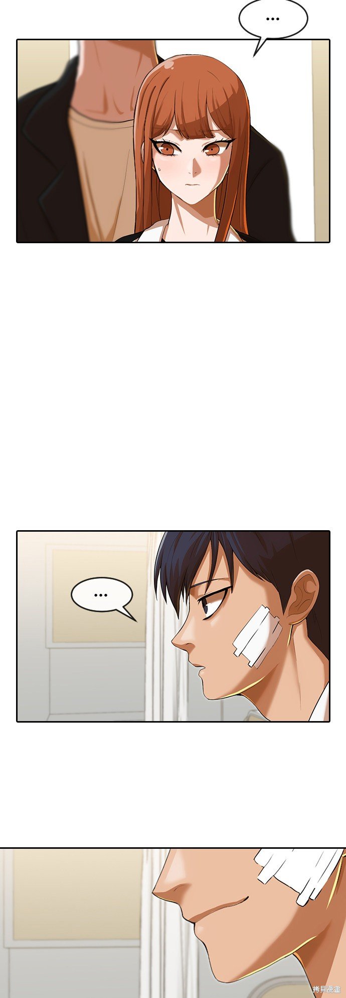 第179话