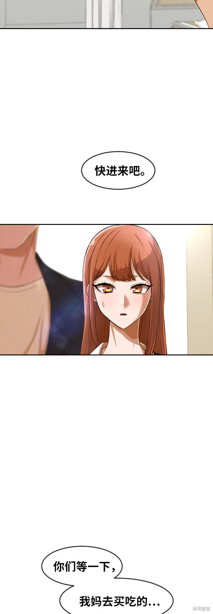 第179话