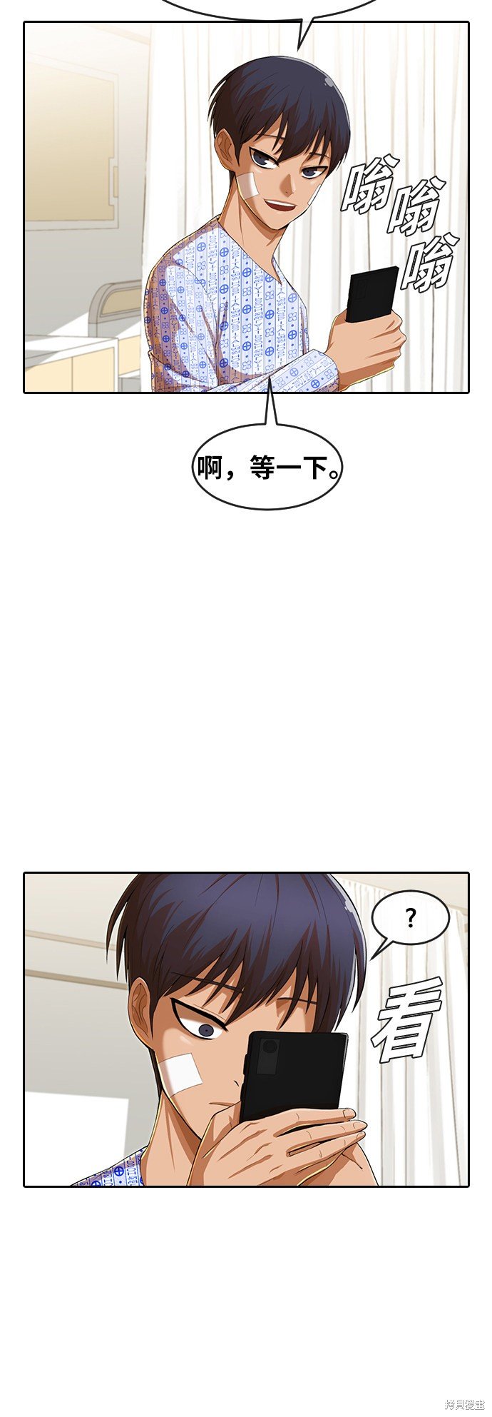 第179话