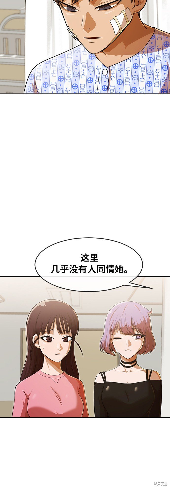 第180话