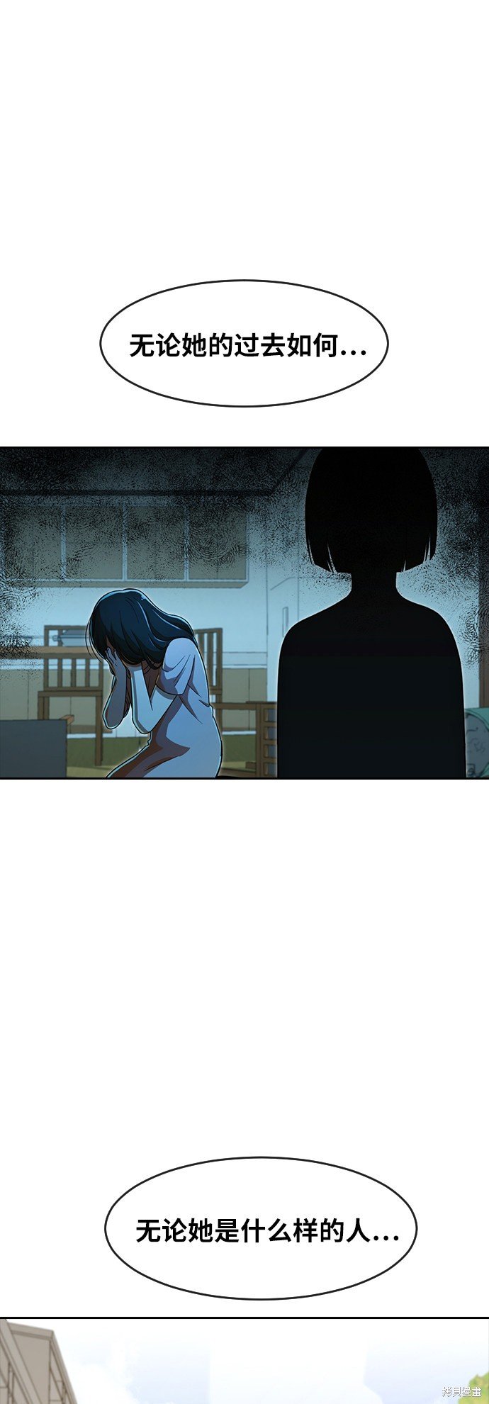第180话