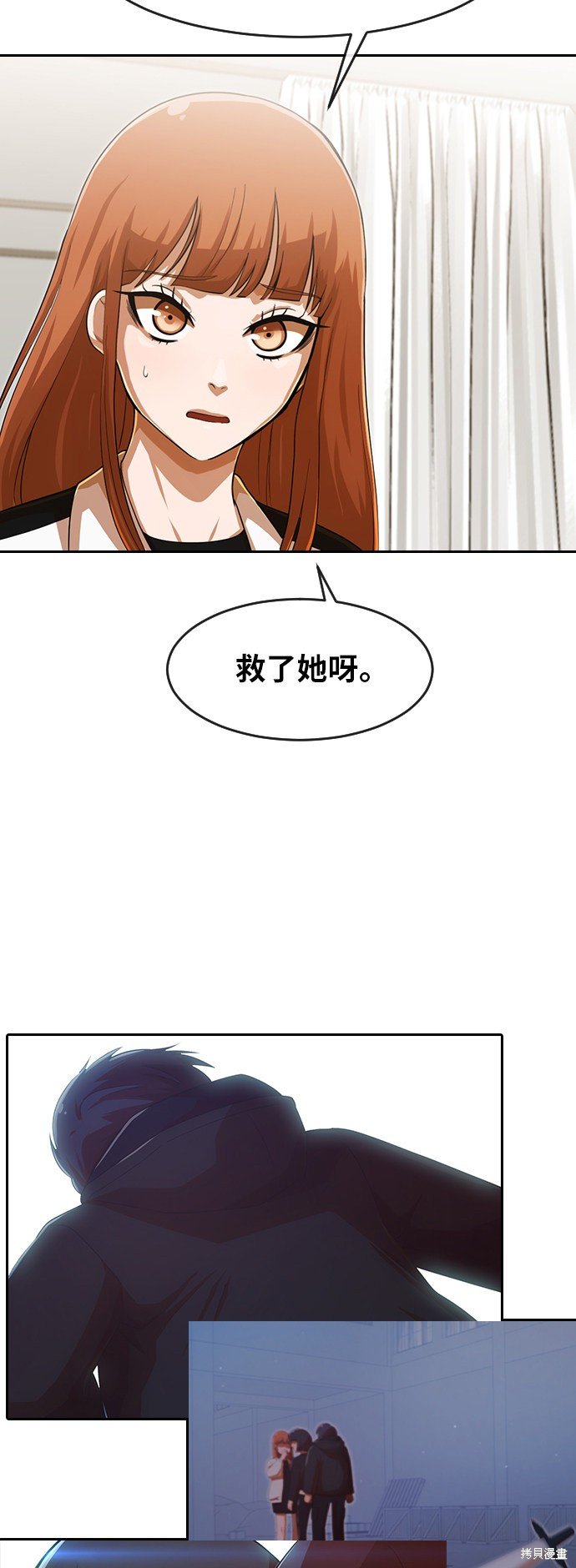 第180话