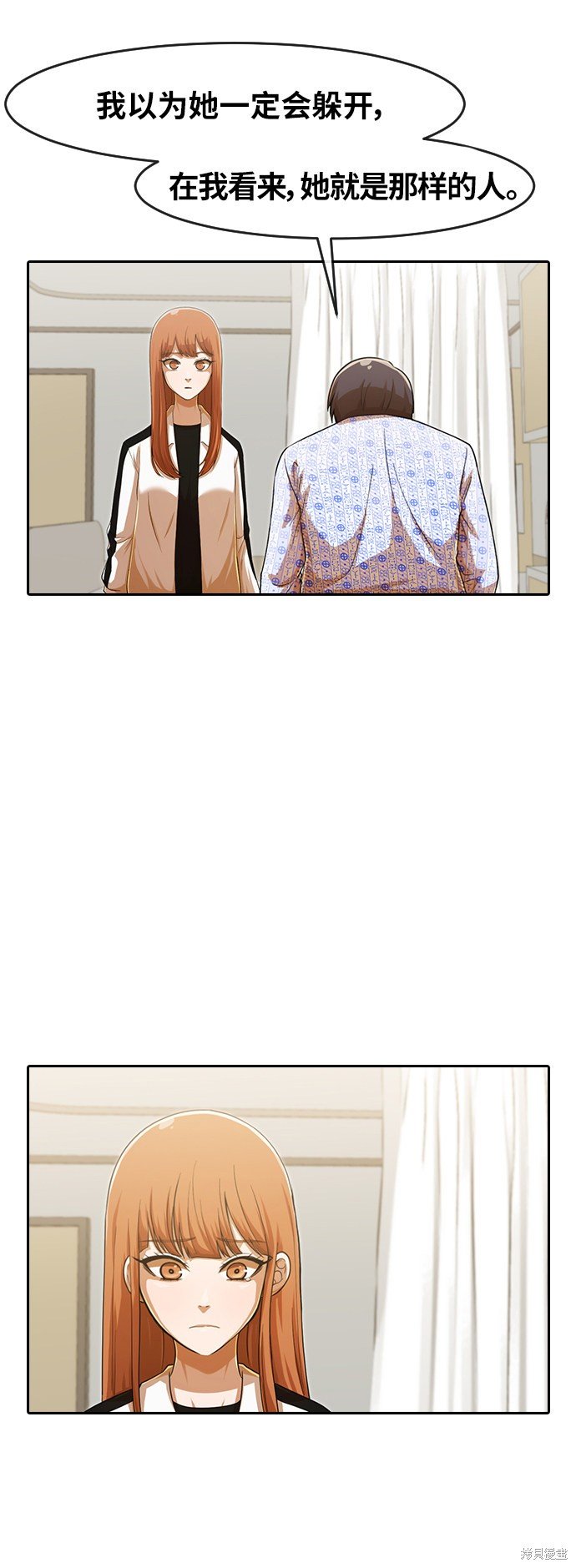 第180话