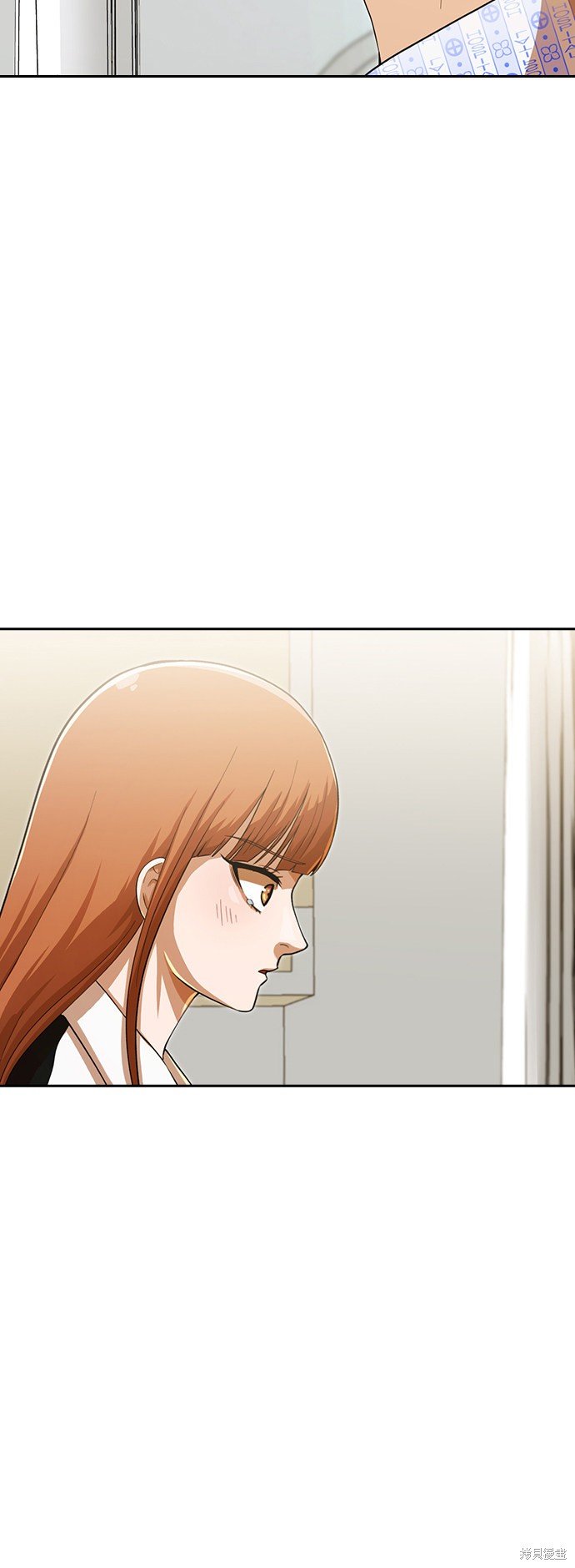 第180话