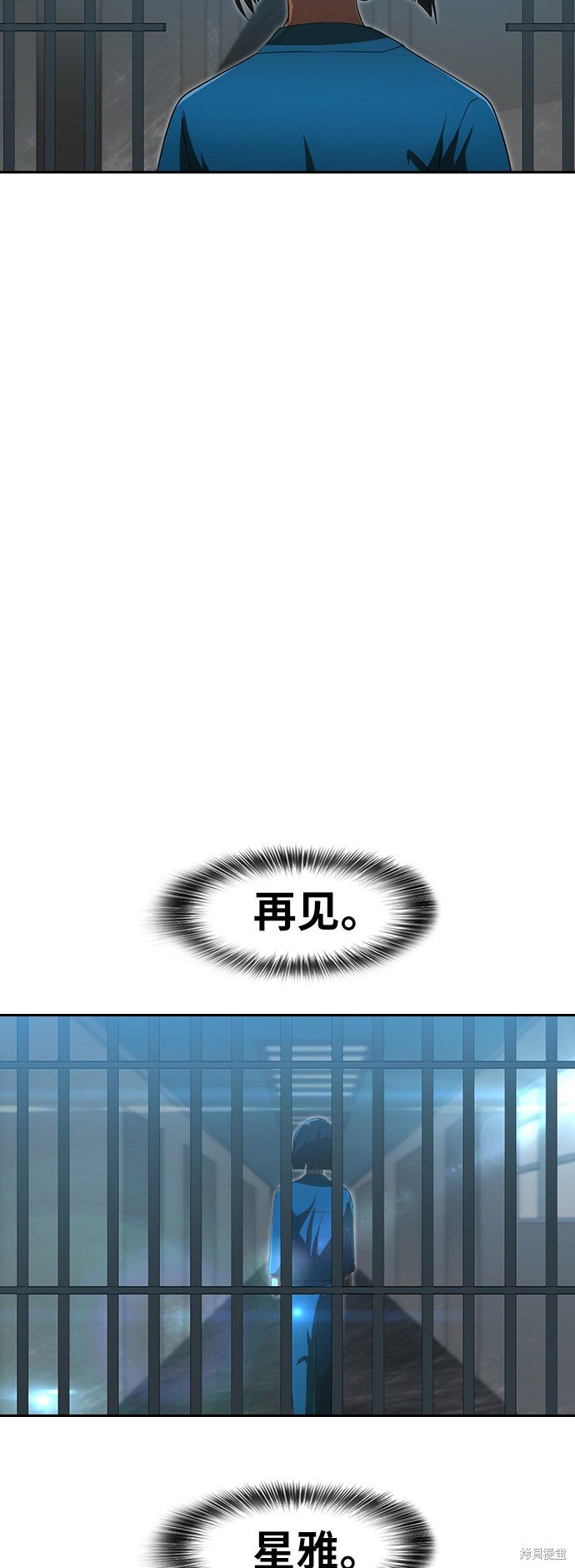第180话