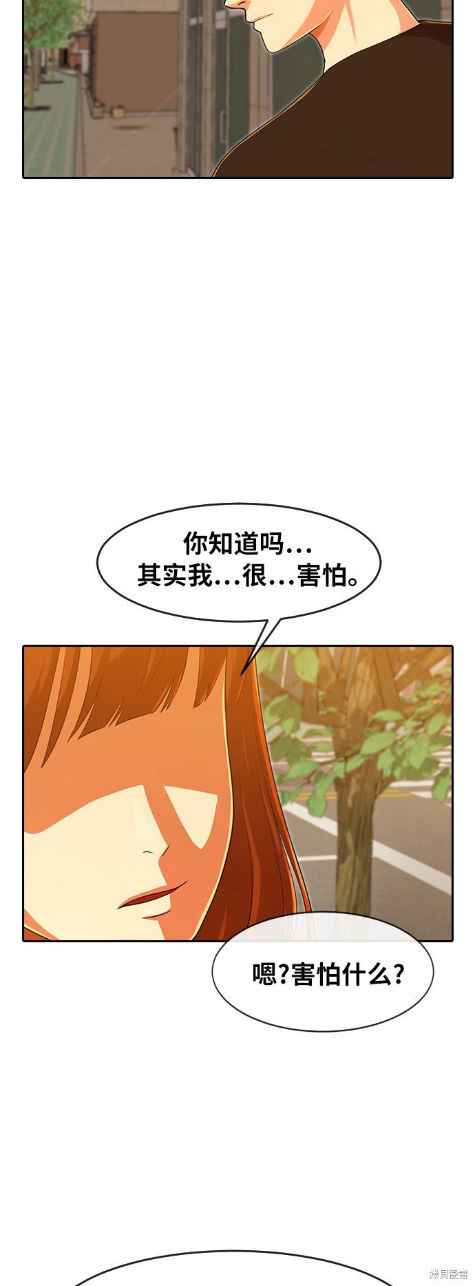 第180话