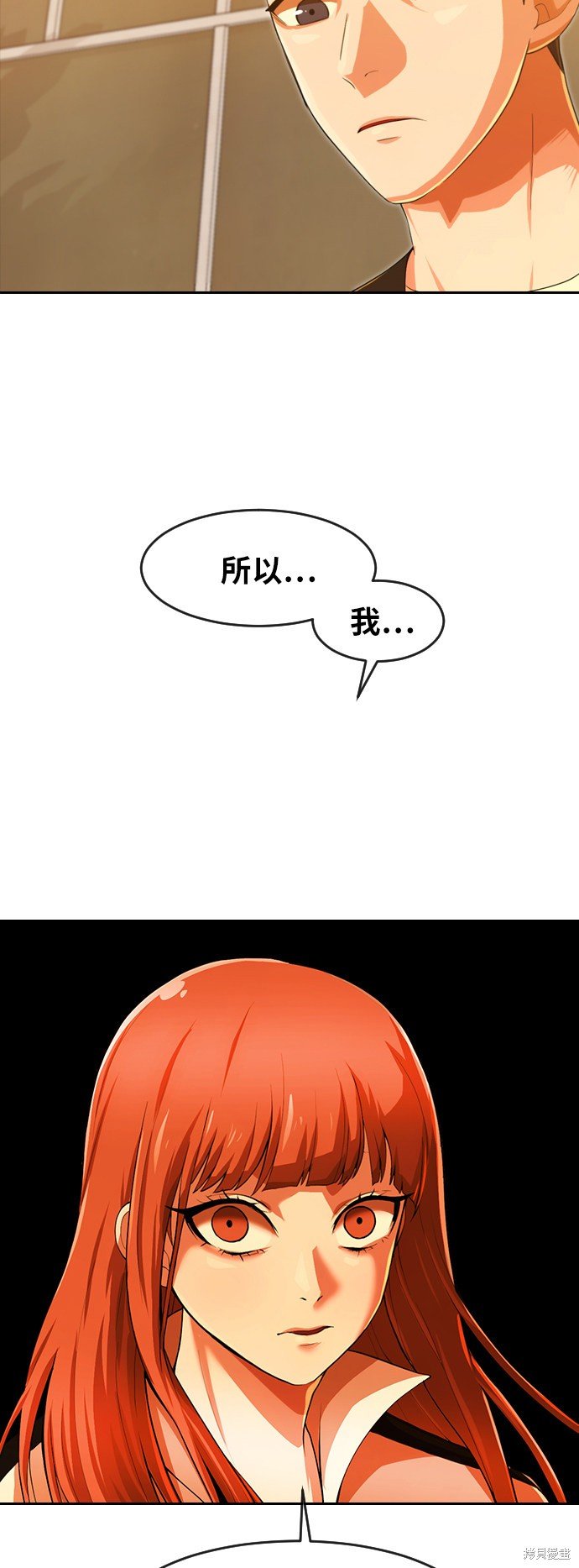 第180话