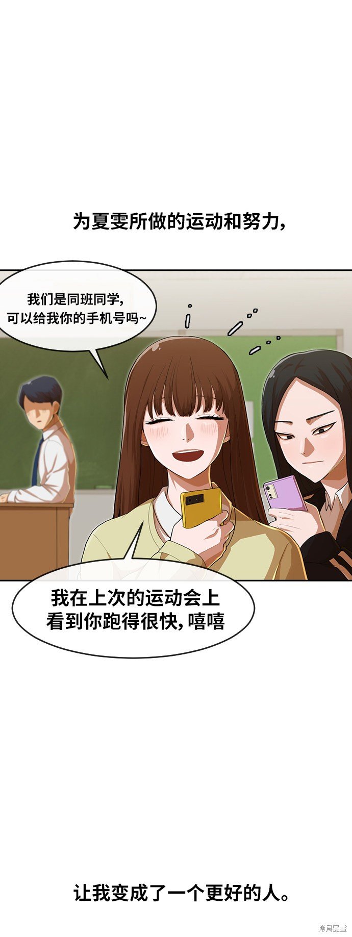 第180话