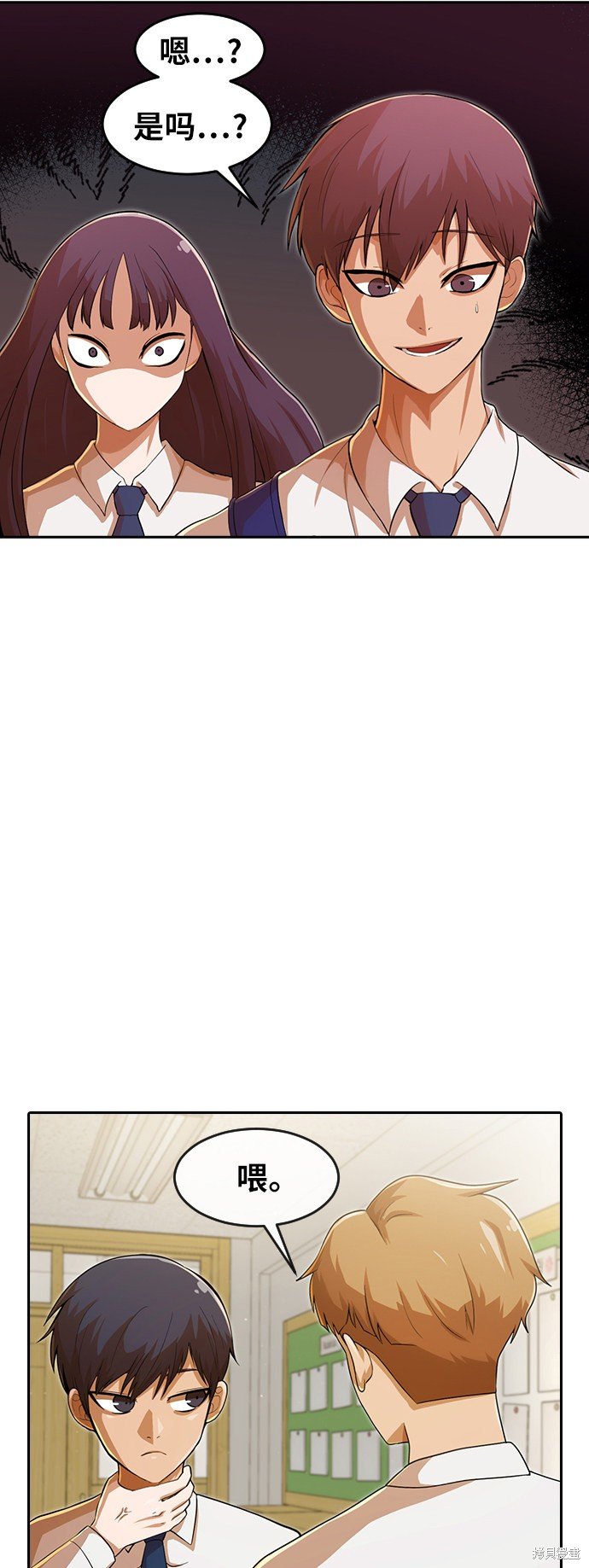 第180话