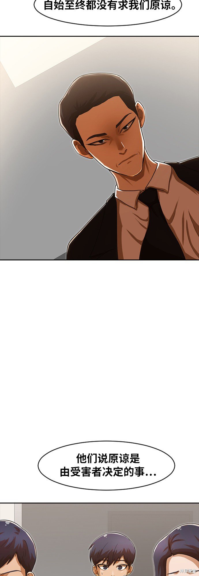 第180话