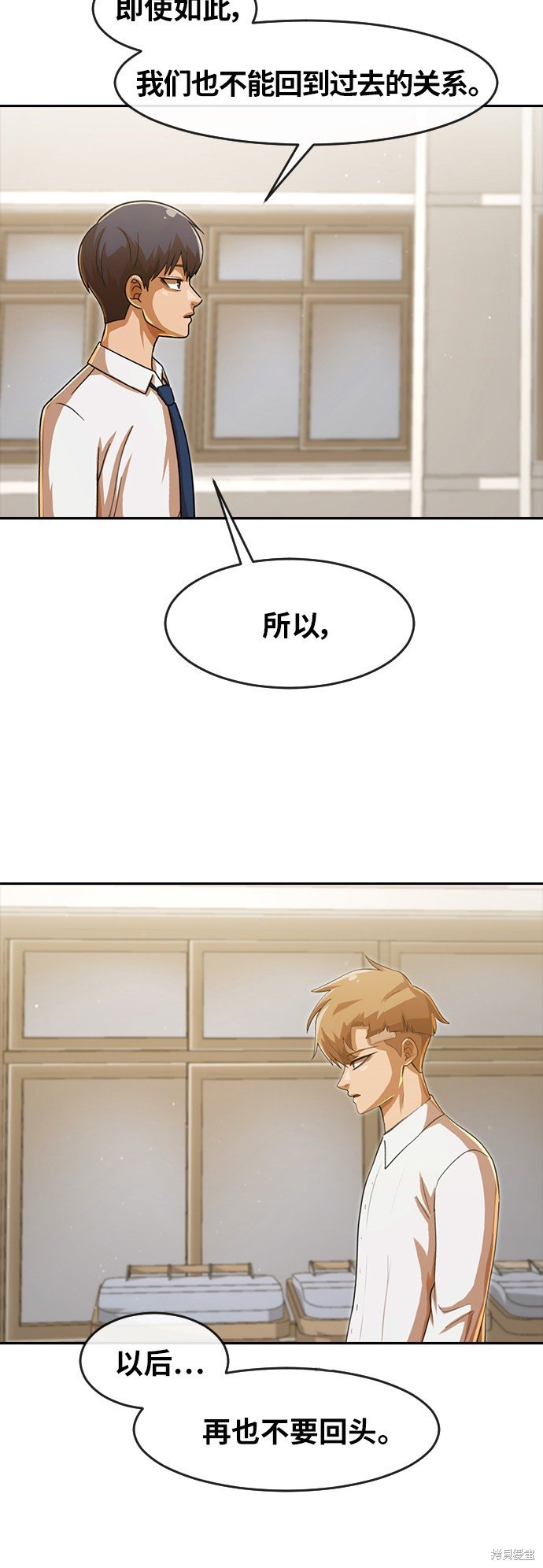 第180话