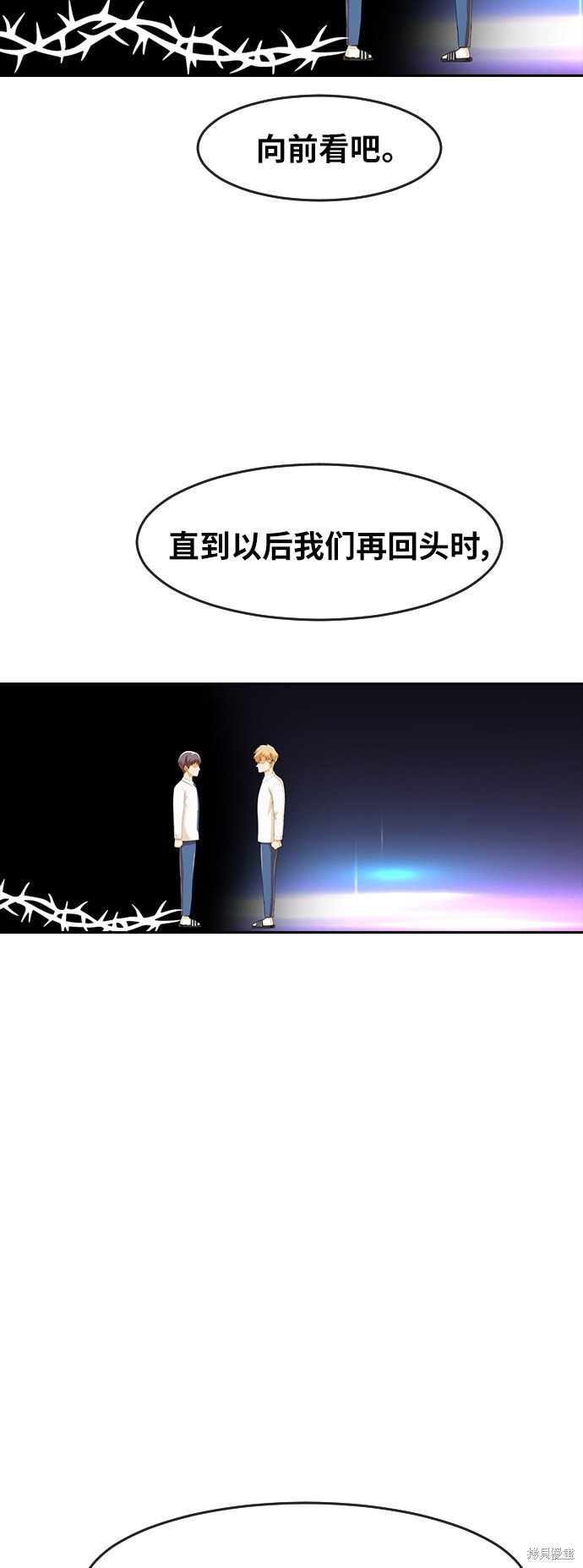 第180话