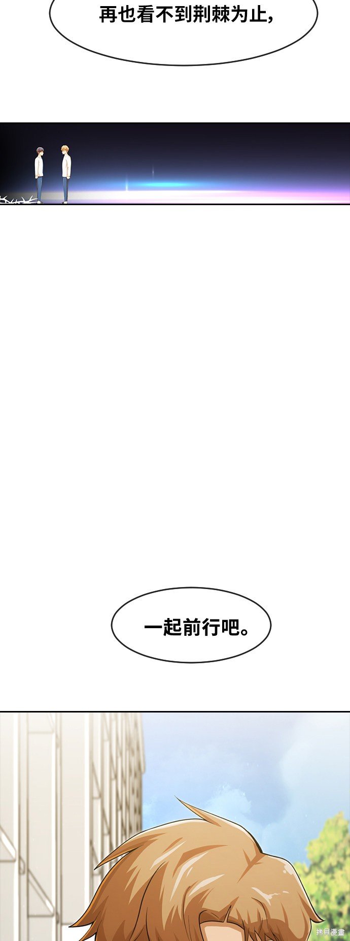 第180话