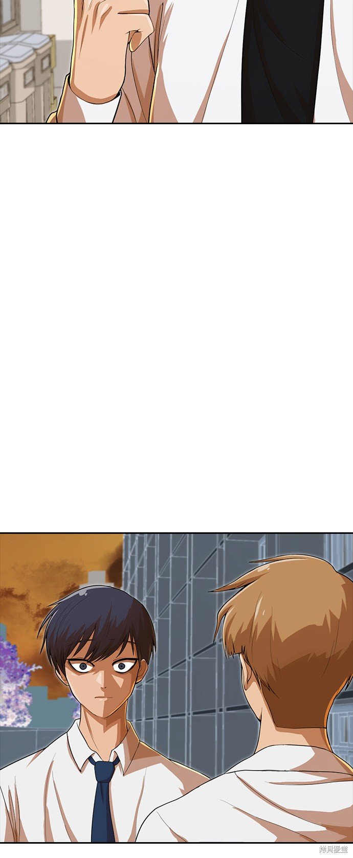第181话