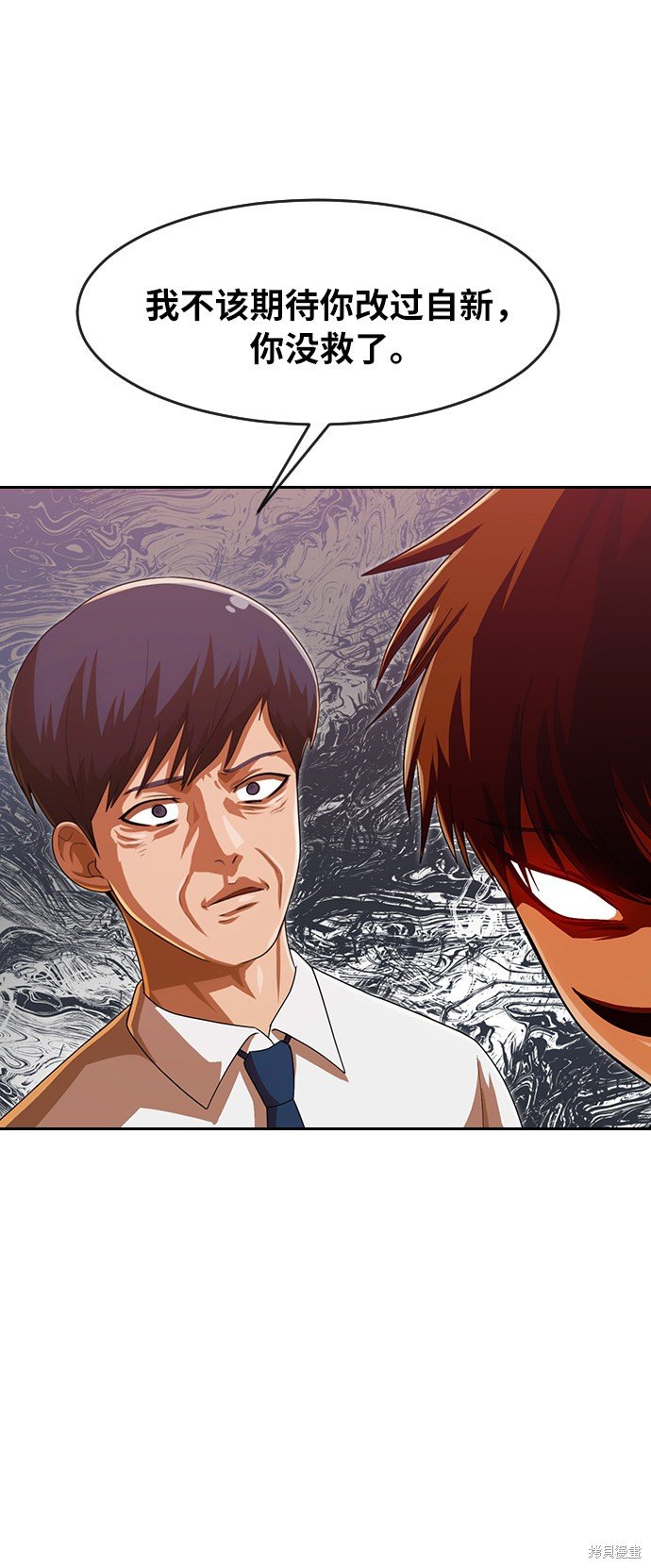 第181话