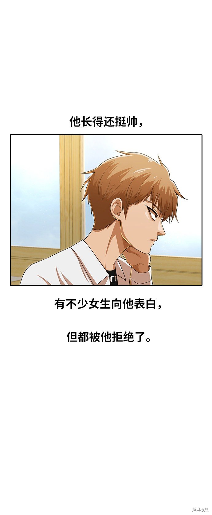 第181话