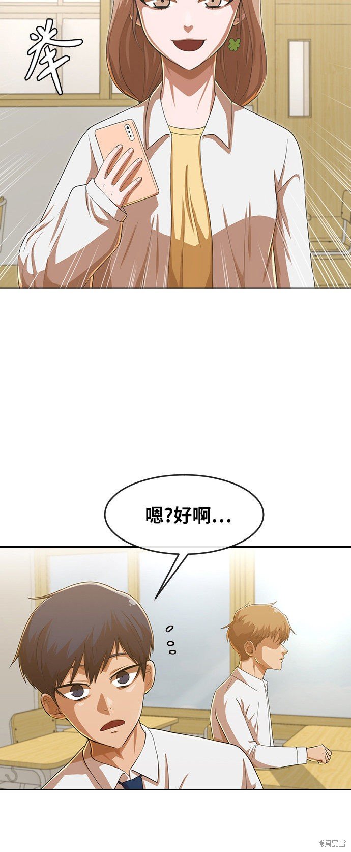 第181话