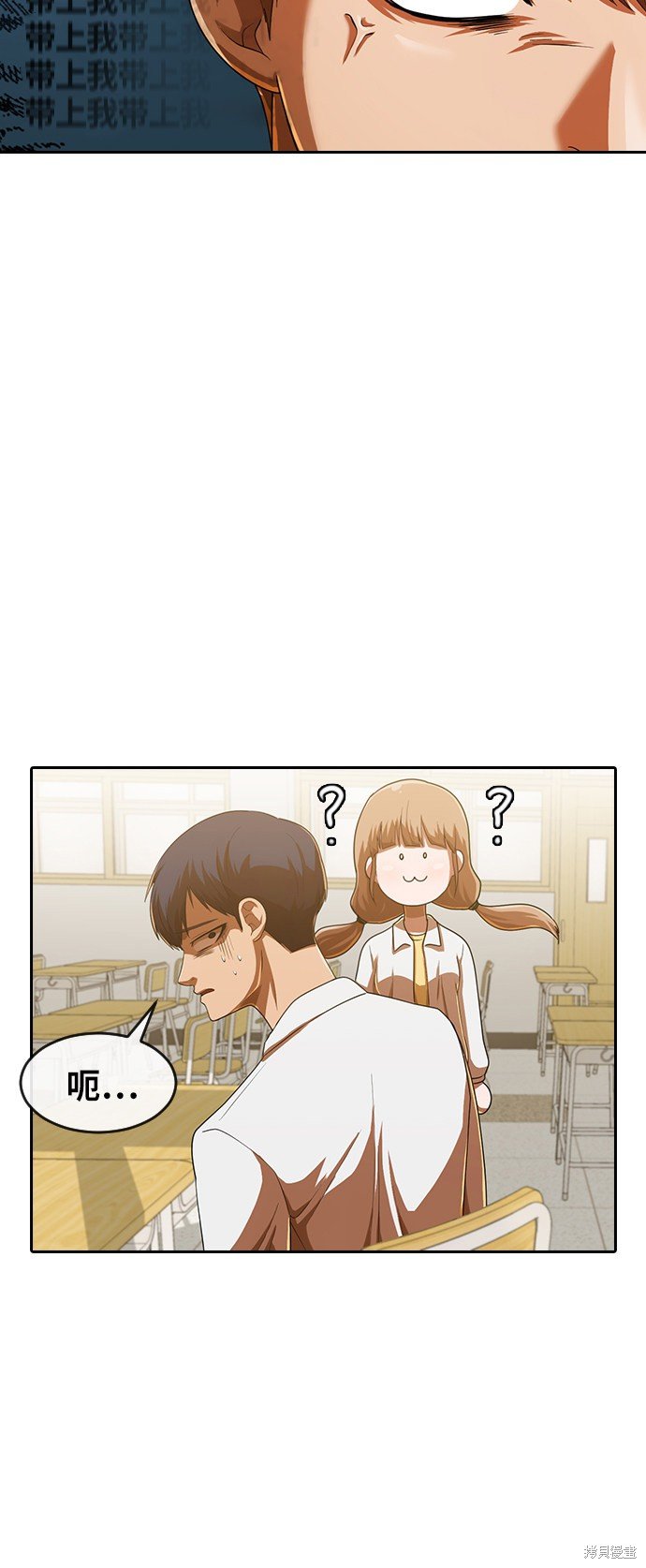 第181话