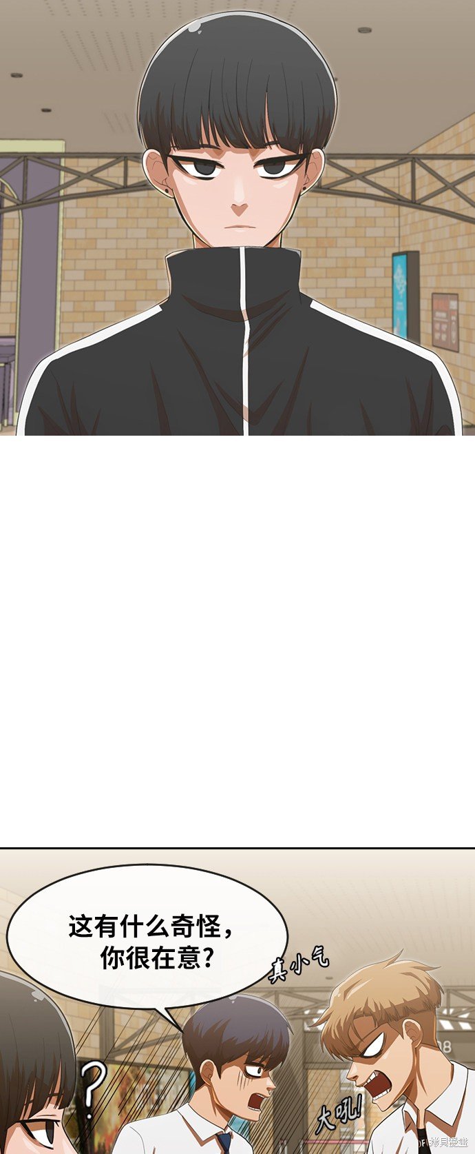 第181话