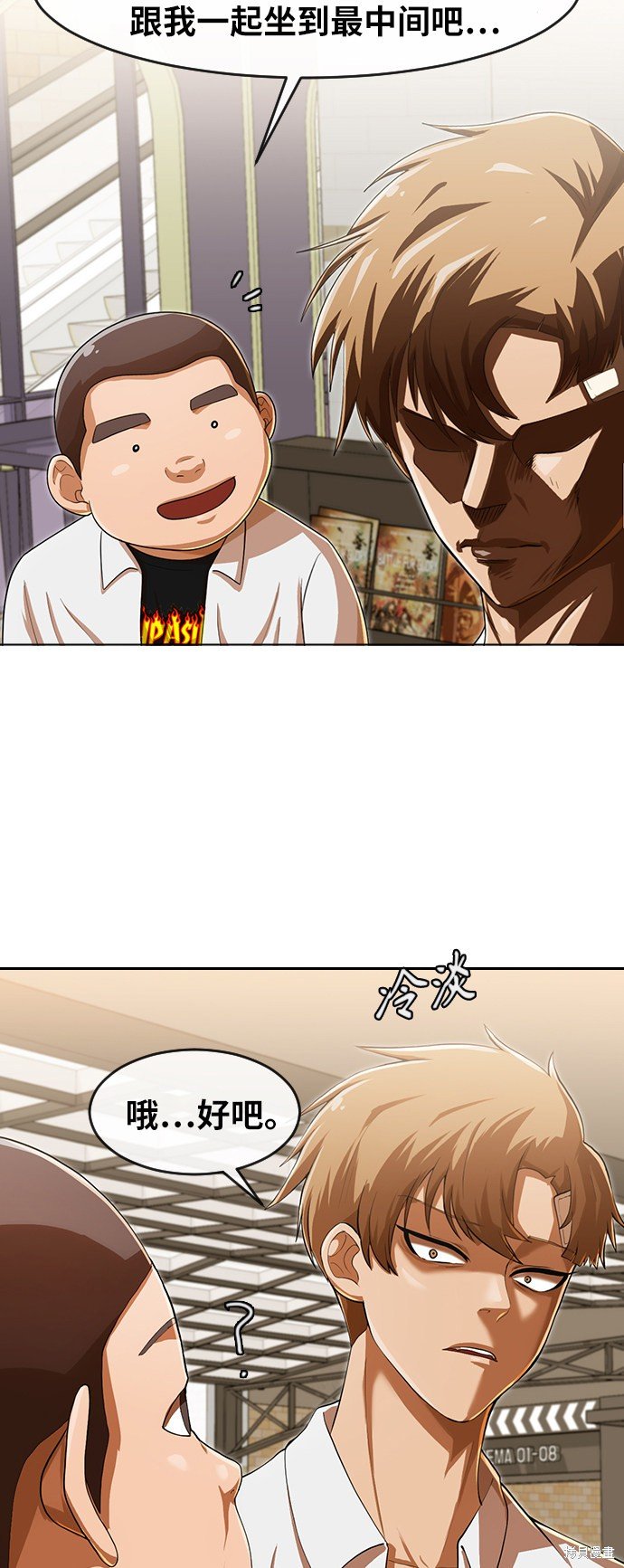 第181话