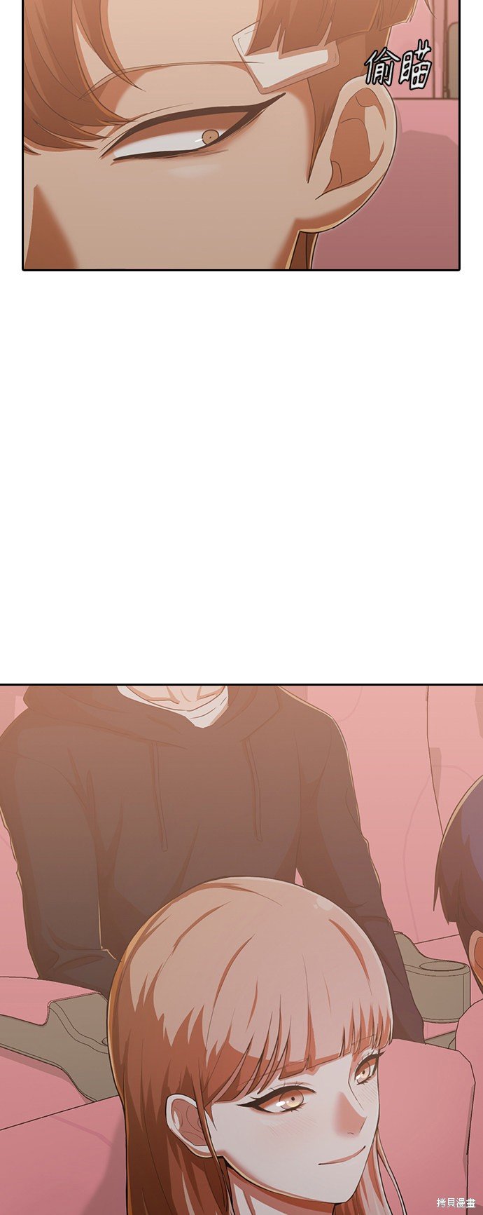 第181话