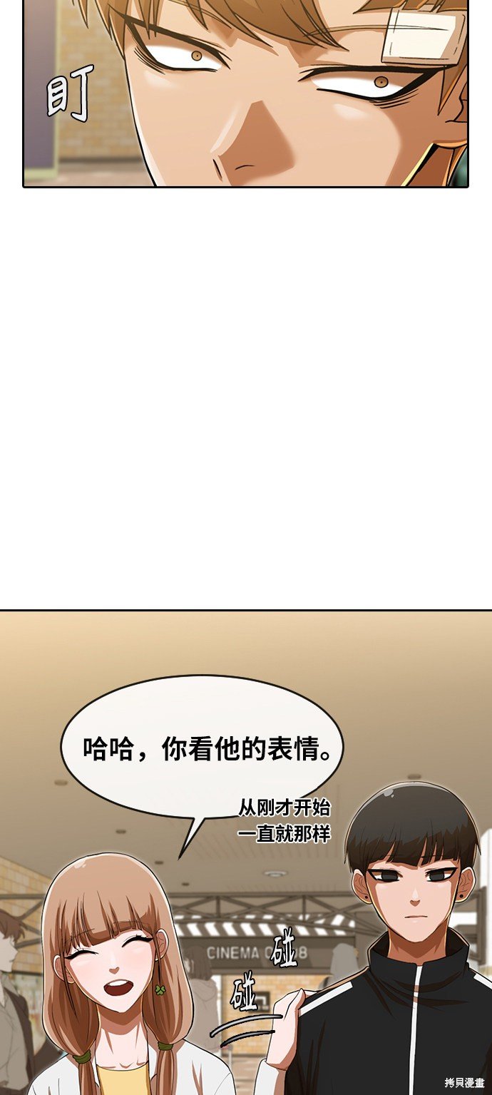 第181话