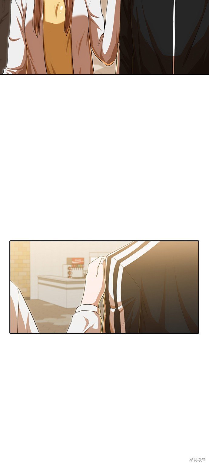 第181话