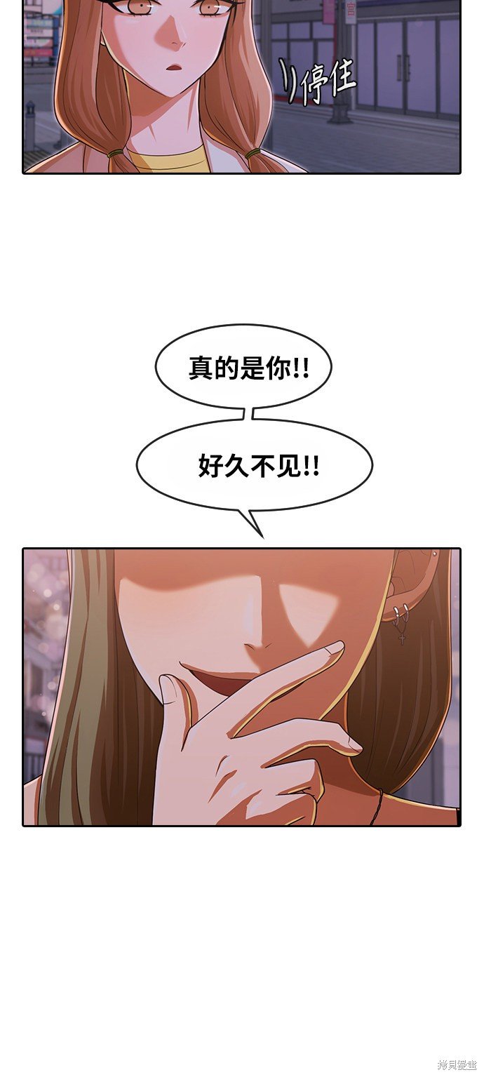 第181话