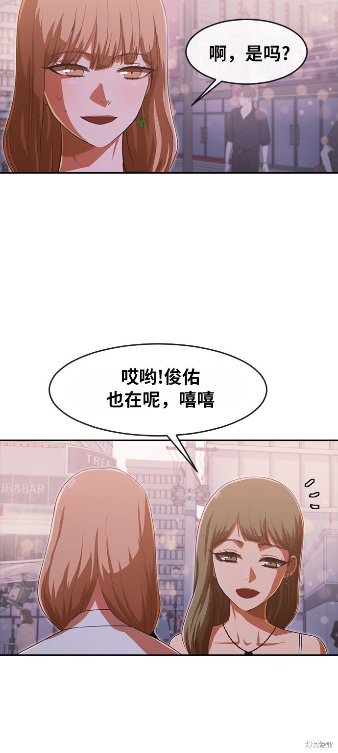 第181话