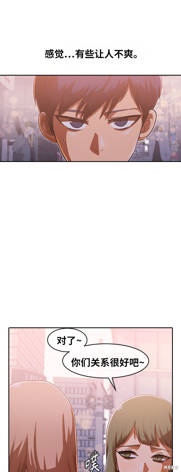 第181话