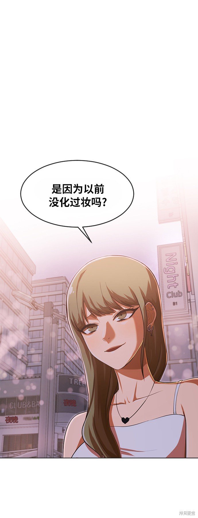 第181话