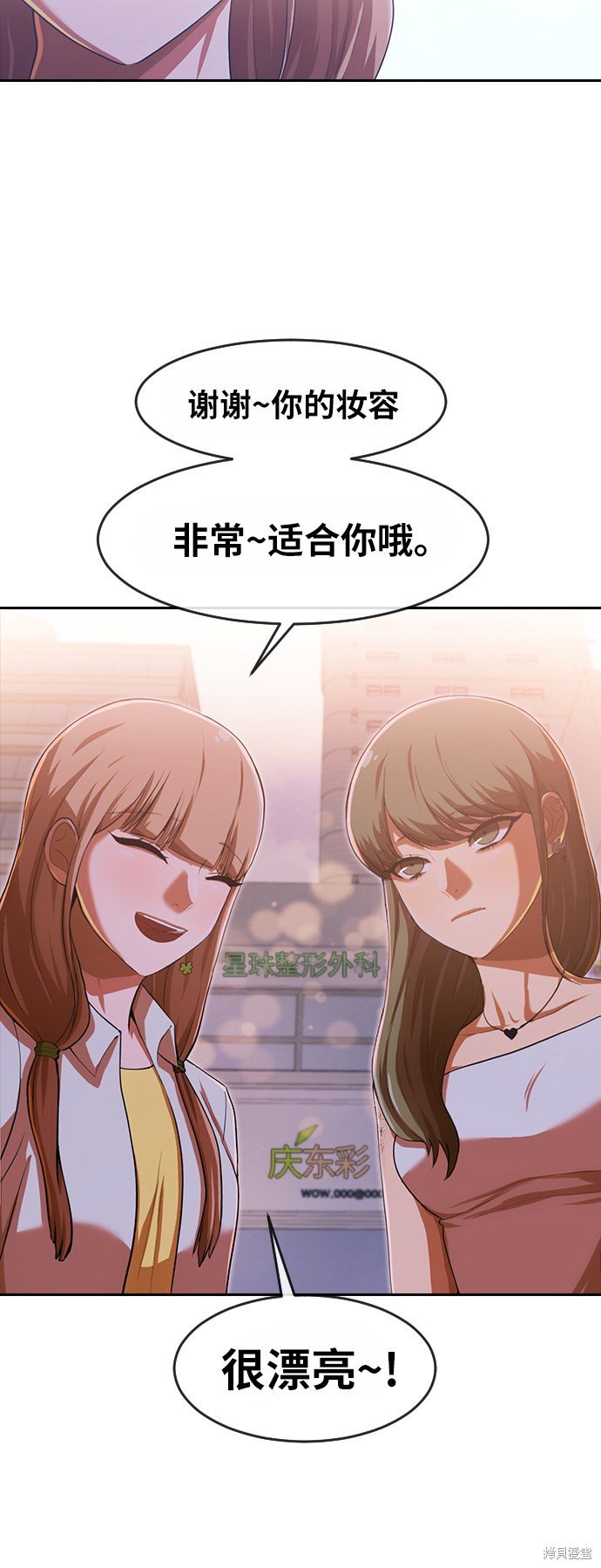 第181话