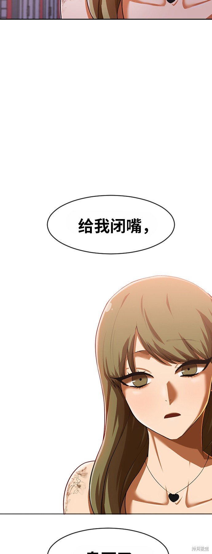 第181话