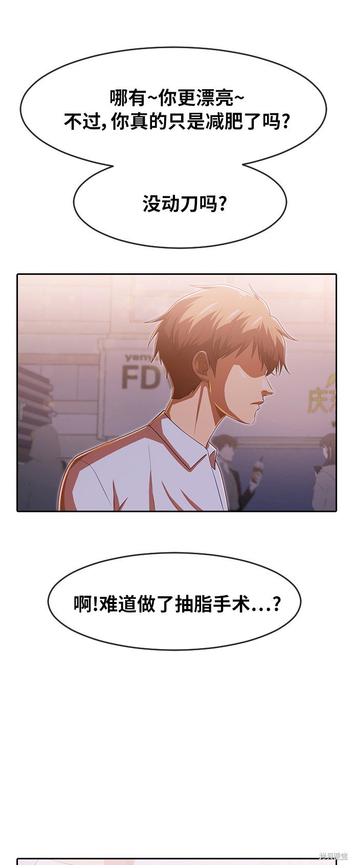 第182话