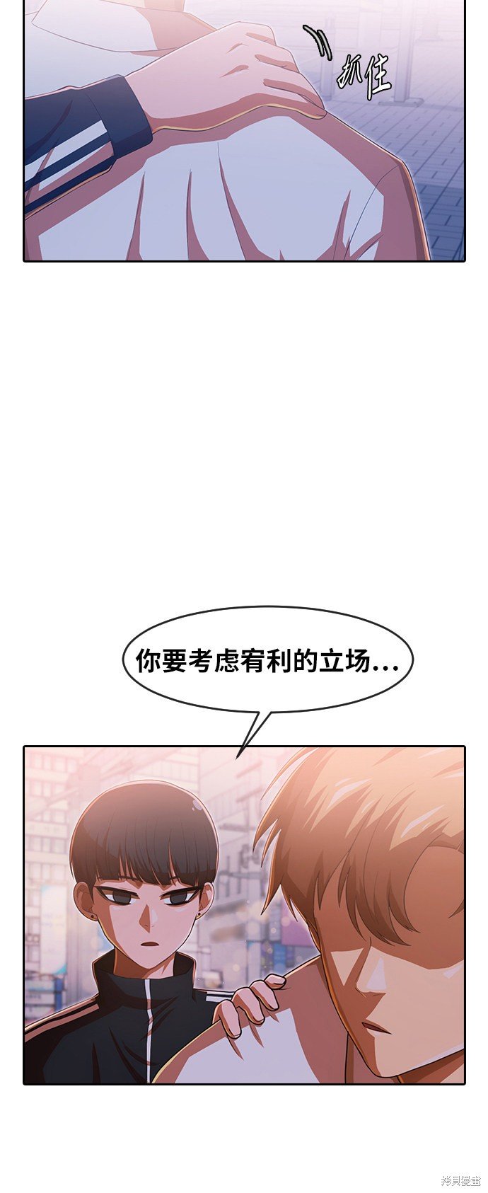 第182话