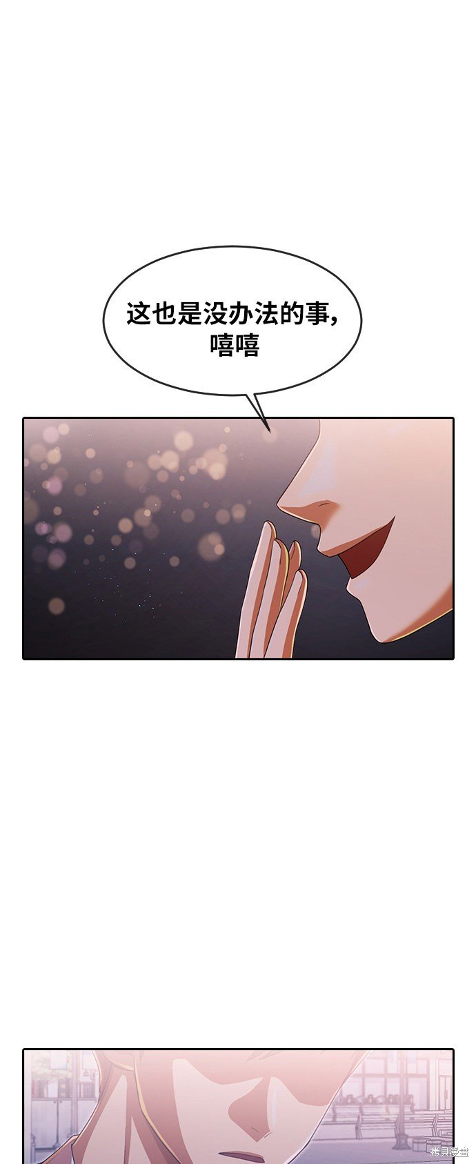 第182话