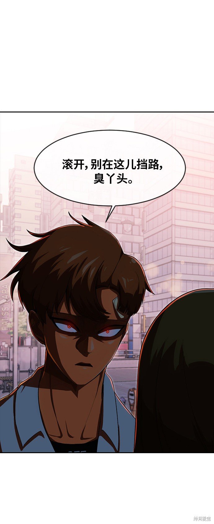 第182话