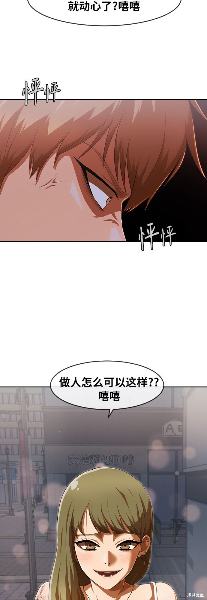 第182话