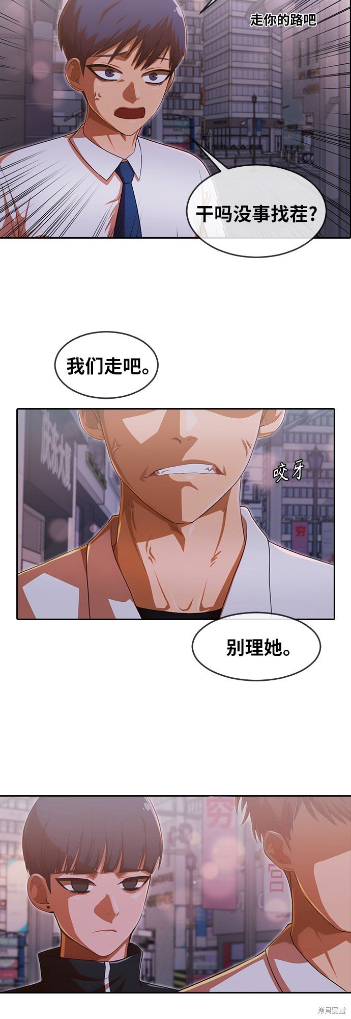 第182话