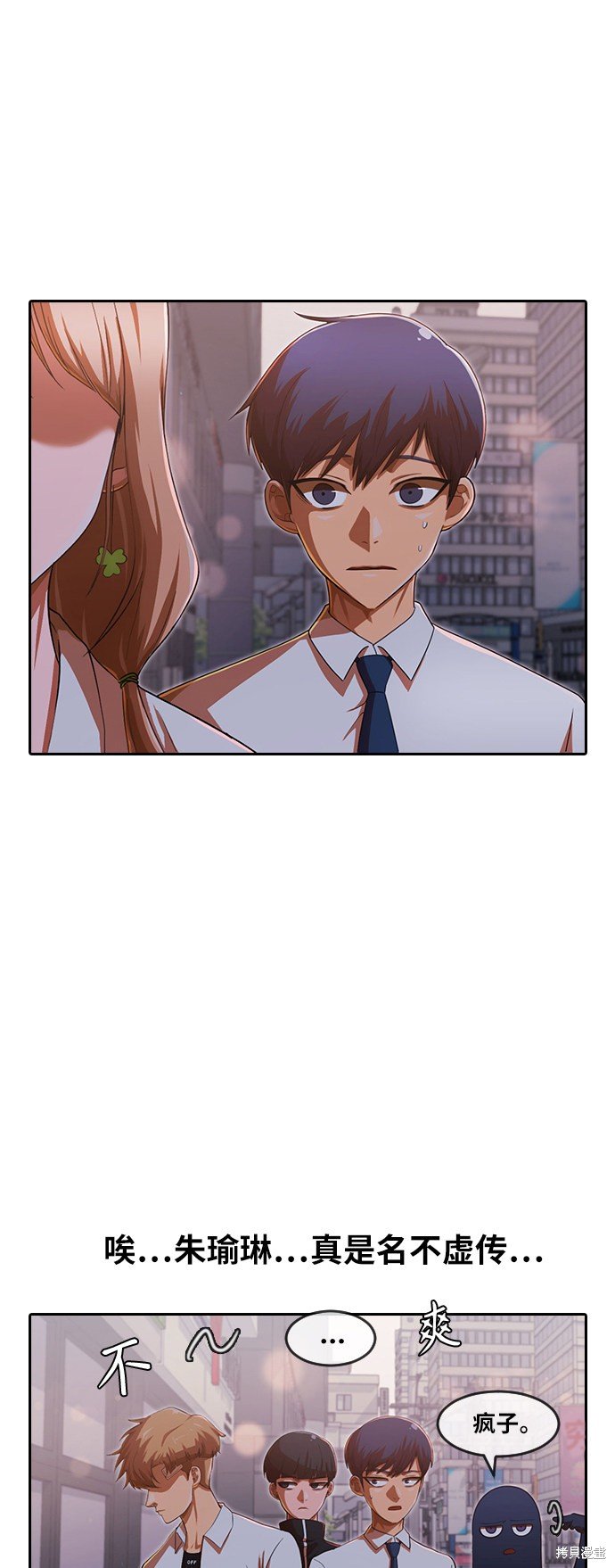 第182话