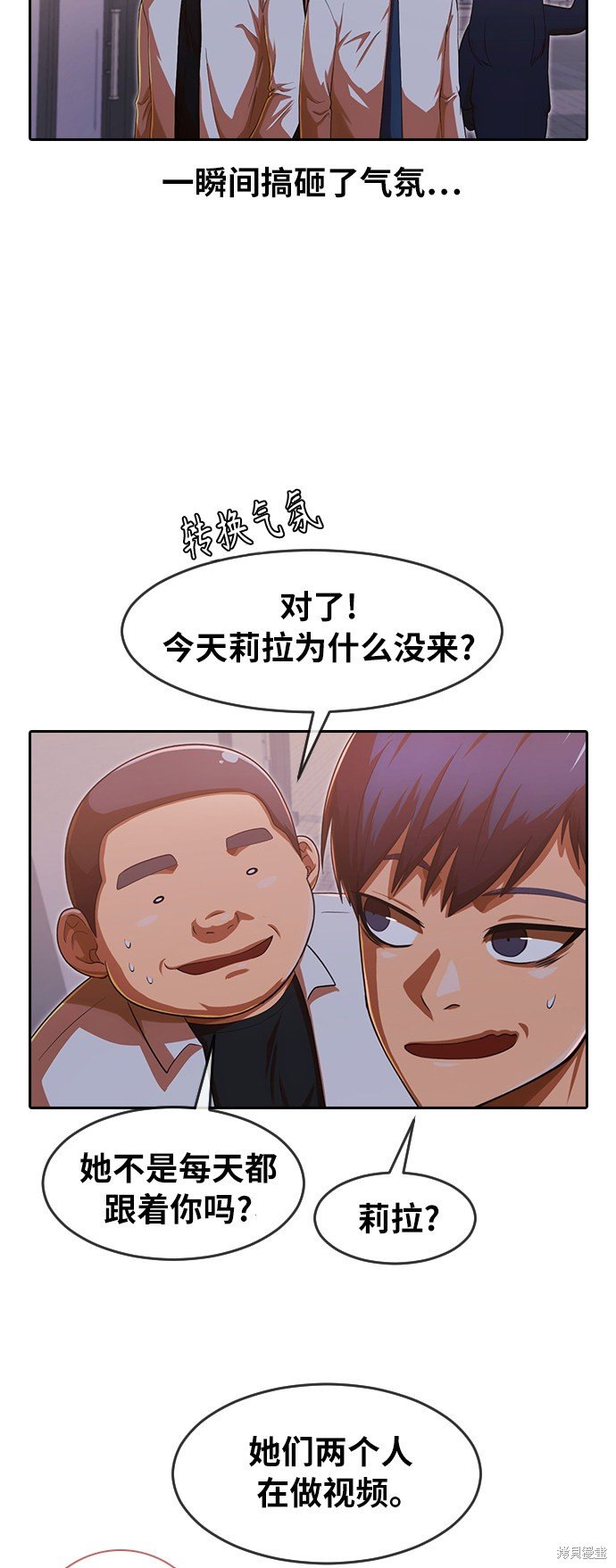 第182话