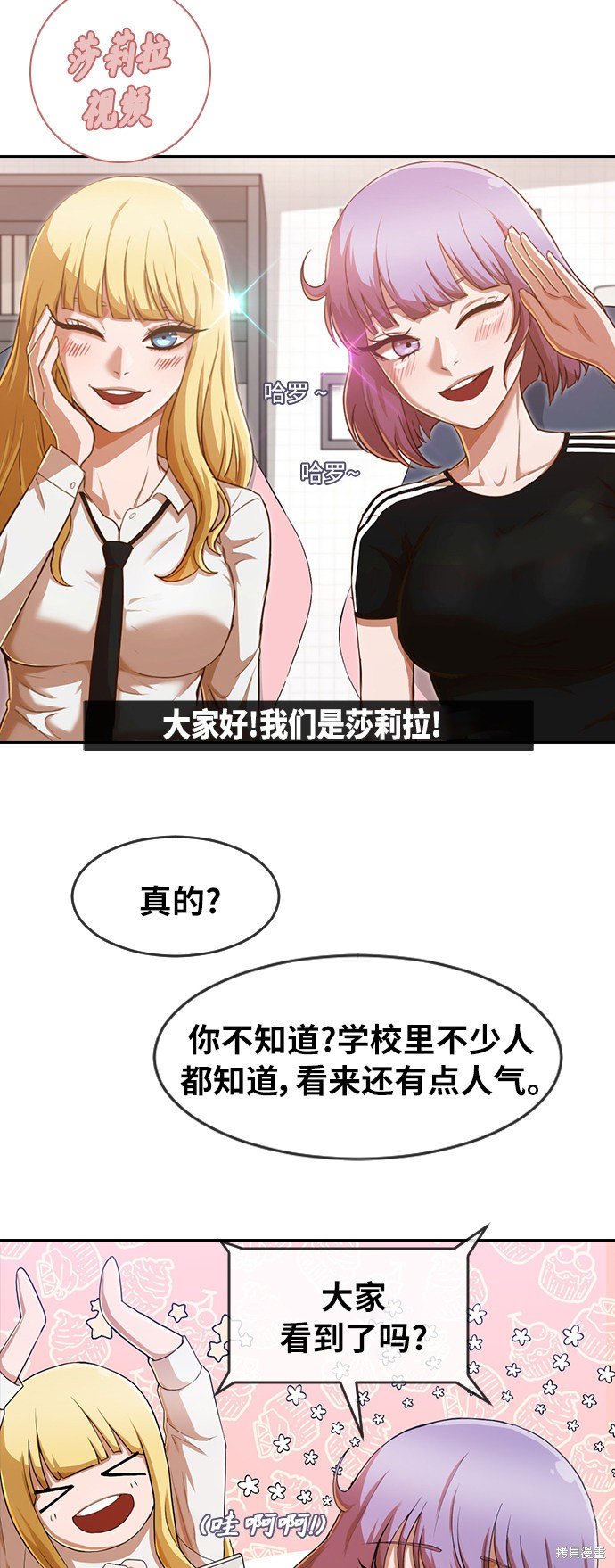 第182话