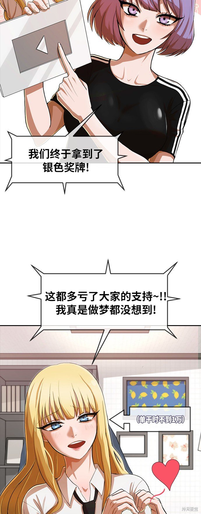 第182话