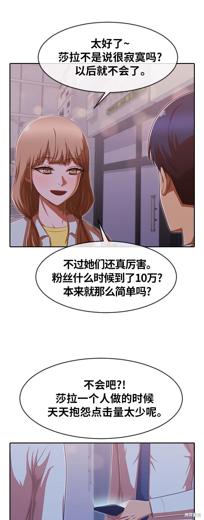 第182话