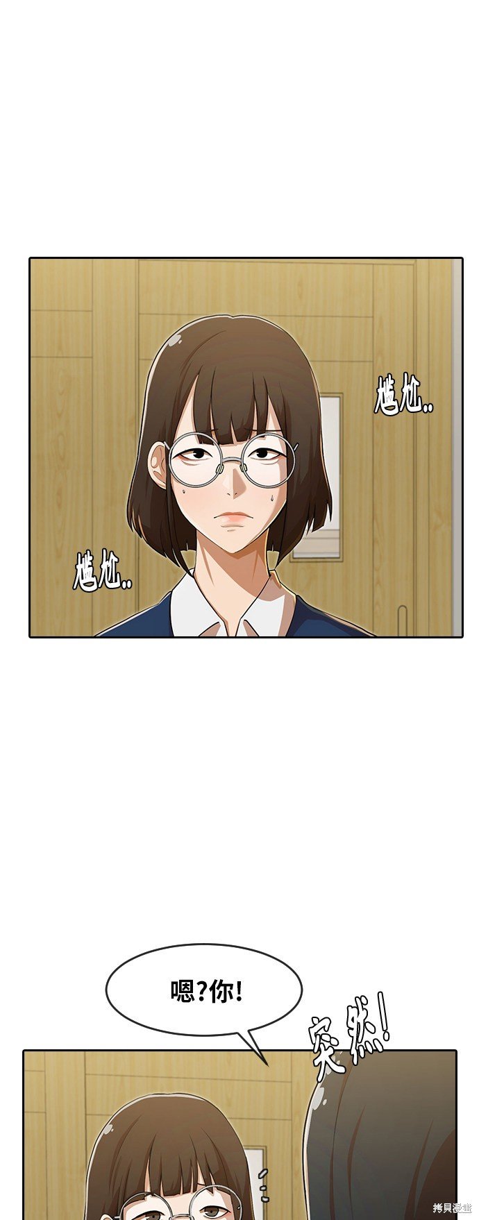 第182话