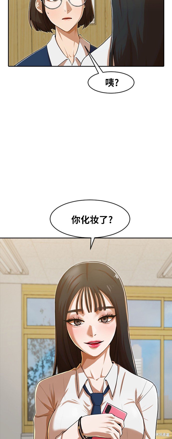 第182话