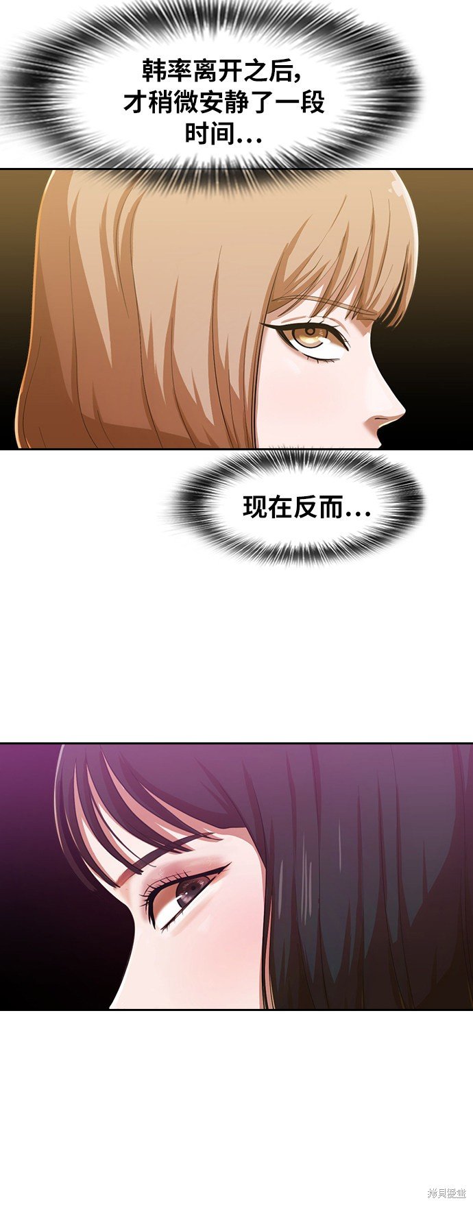 第182话