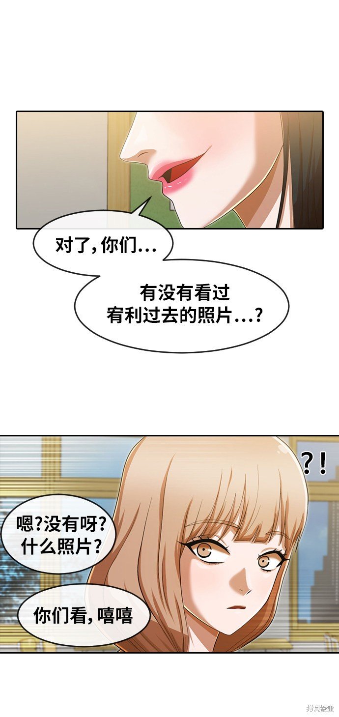 第182话